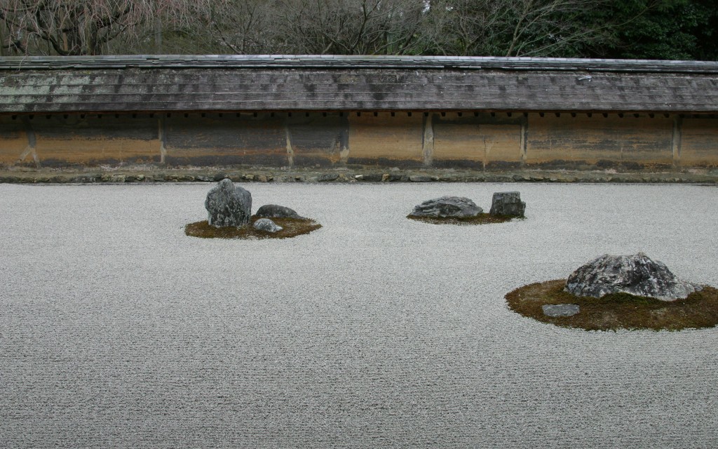 Rock Garden